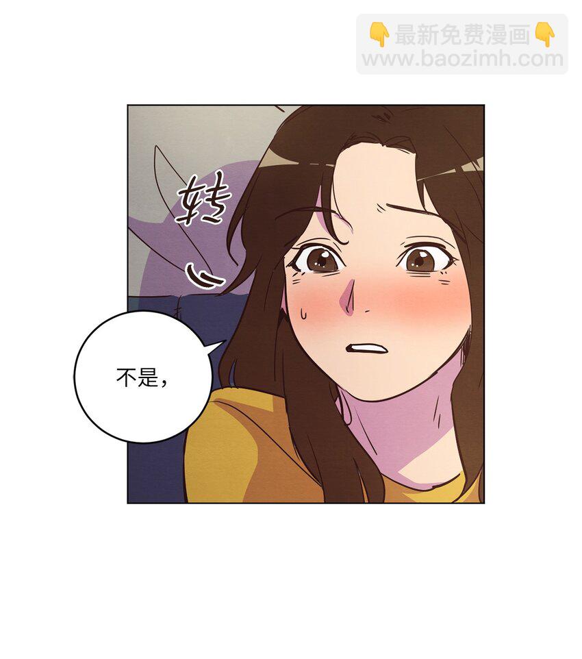 19 喜欢什么样的人(1/2)-第19话