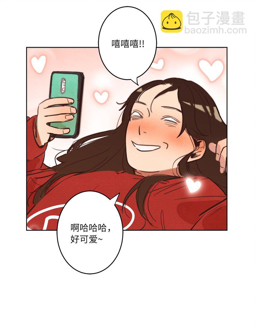 03 悔不当初(1/2)-第3话