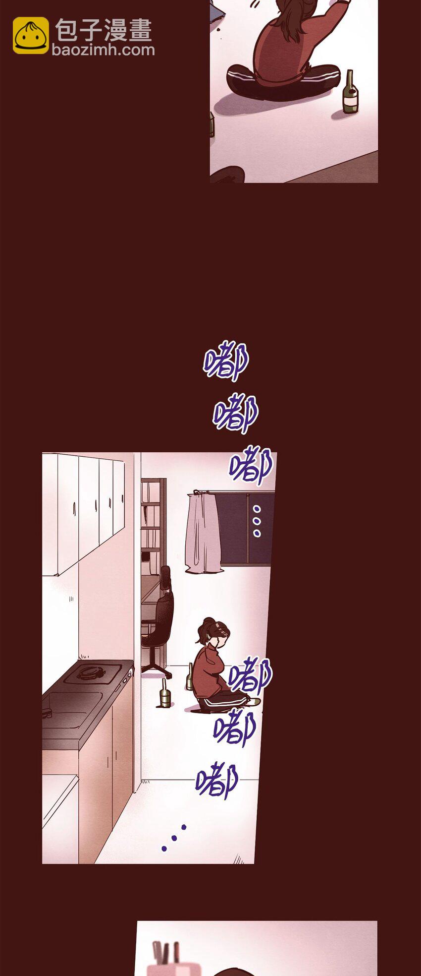 03 悔不当初(1/2)-第3话