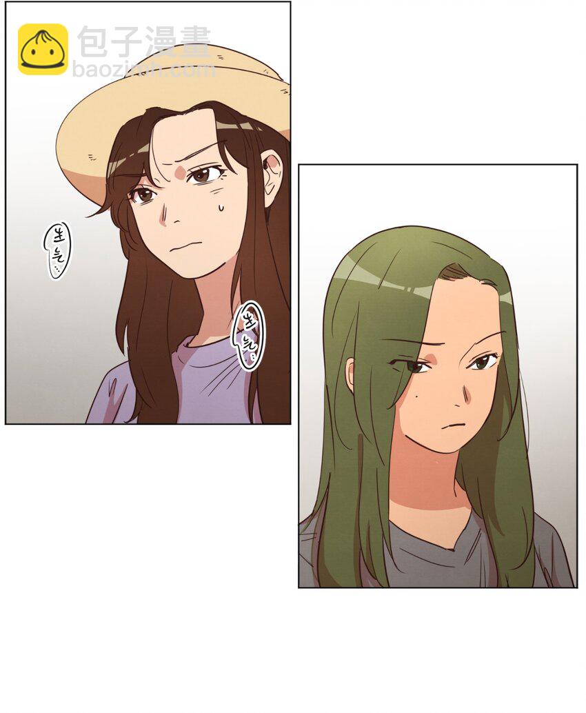 21 曾经的恋人(1/2)-第21话