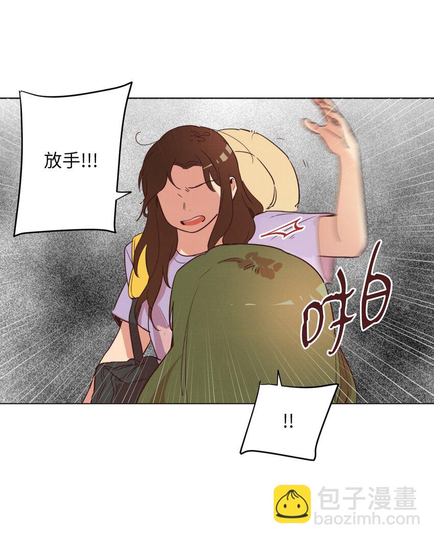 21 曾经的恋人(1/2)-第21话