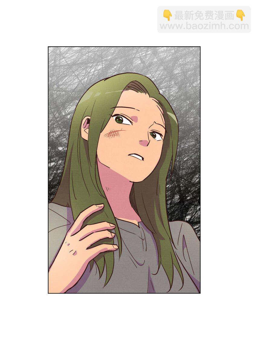 21 曾经的恋人(1/2)-第21话