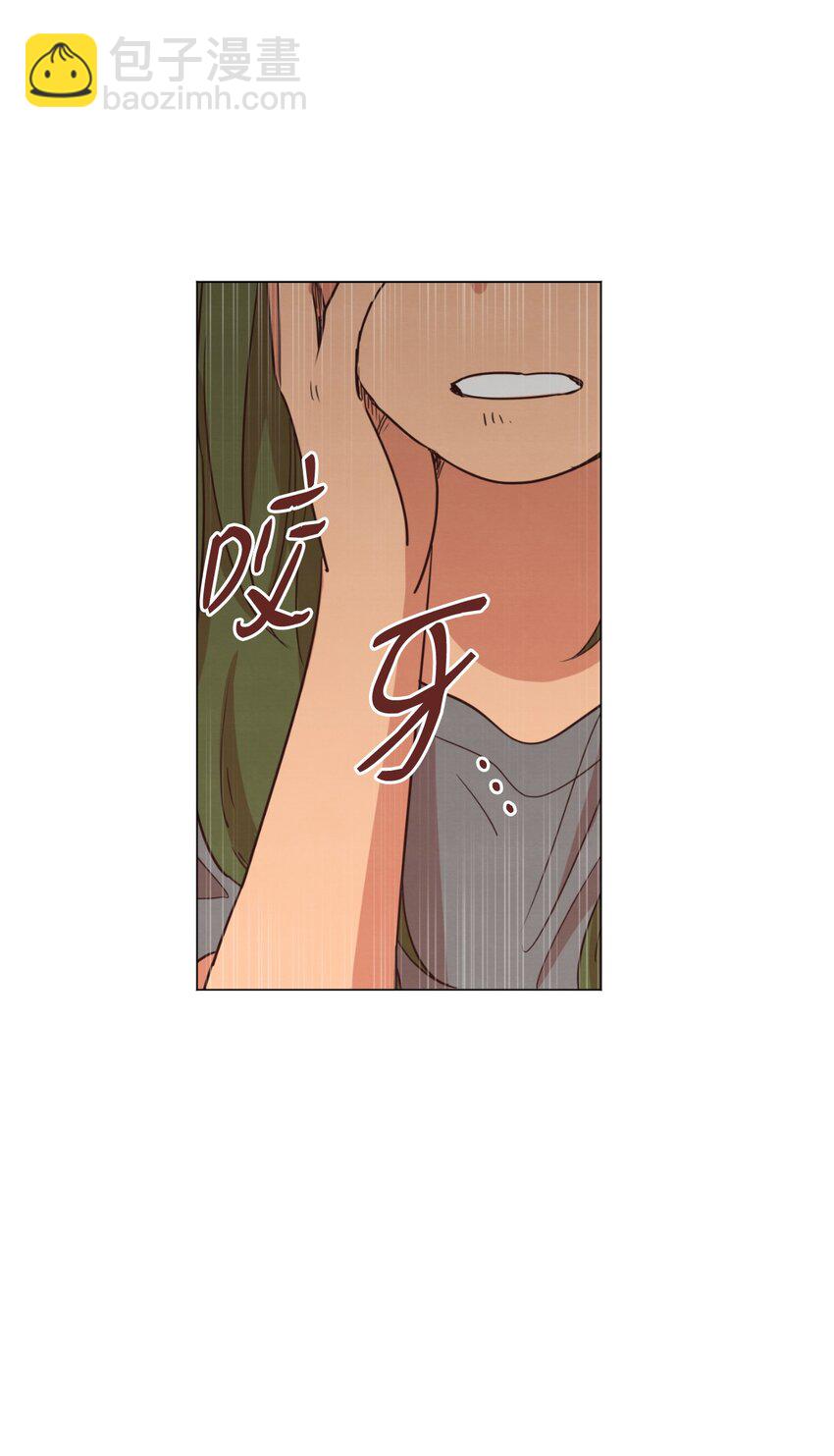 21 曾经的恋人(1/2)-第21话