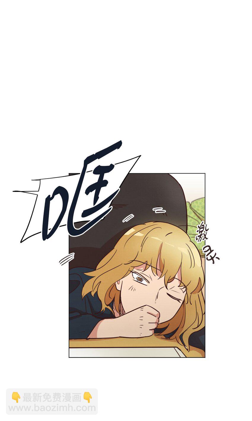 21 曾经的恋人(1/2)-第21话