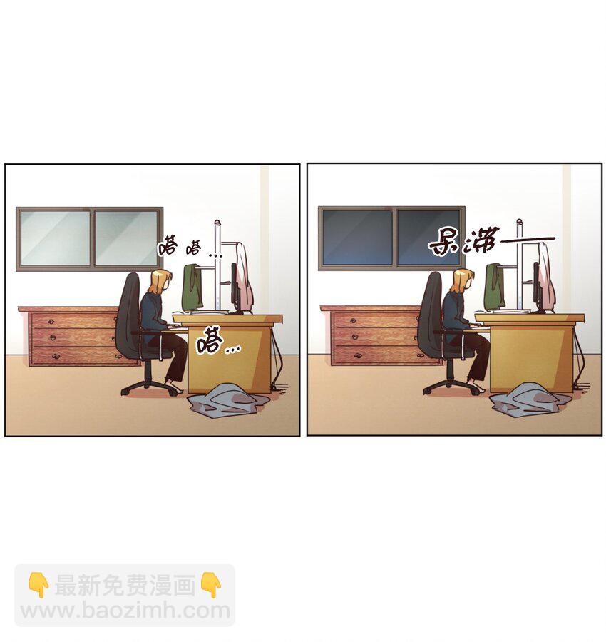 21 曾经的恋人(1/2)-第21话