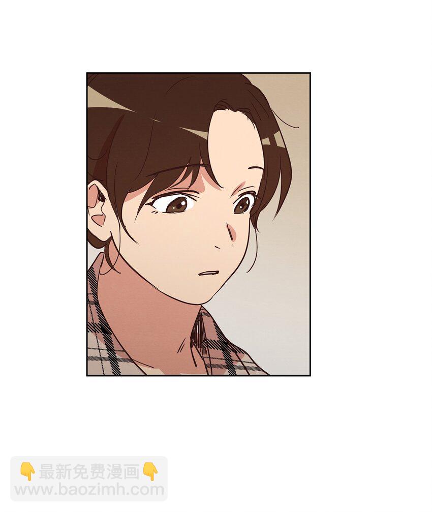 23 隔壁的蟑螂(1/2)-第23话