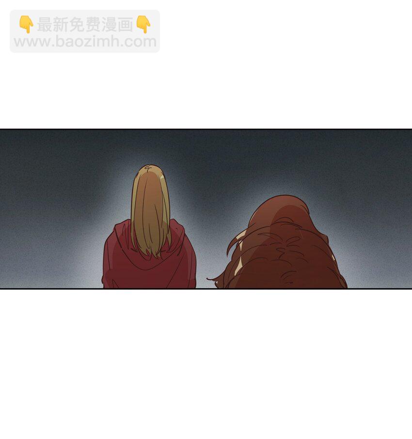 23 隔壁的蟑螂(1/2)-第23话