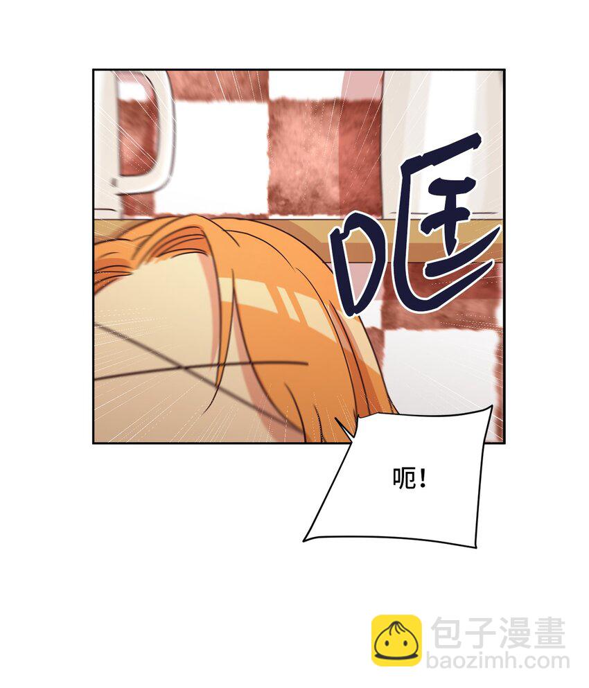 25 公之于众(1/2)-第25话