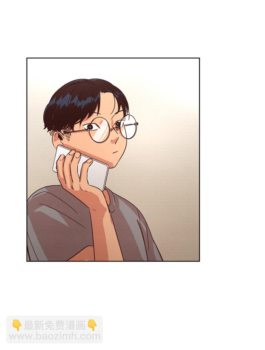 25 公之于众(1/2)-第25话