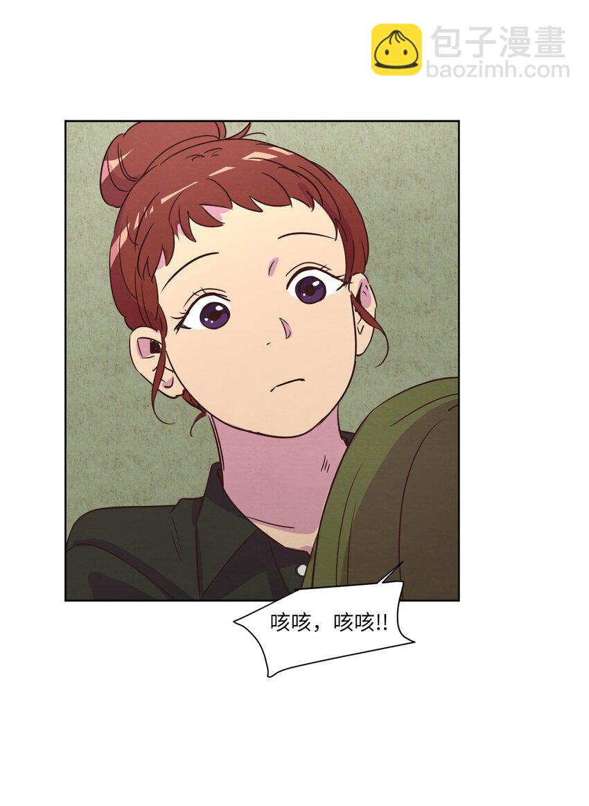 25 公之于众(1/2)-第25话