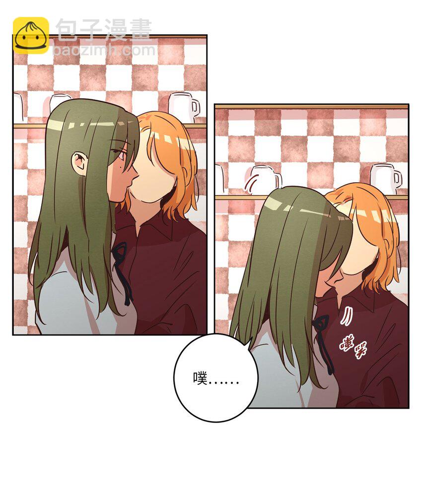 25 公之于众(1/2)-第25话