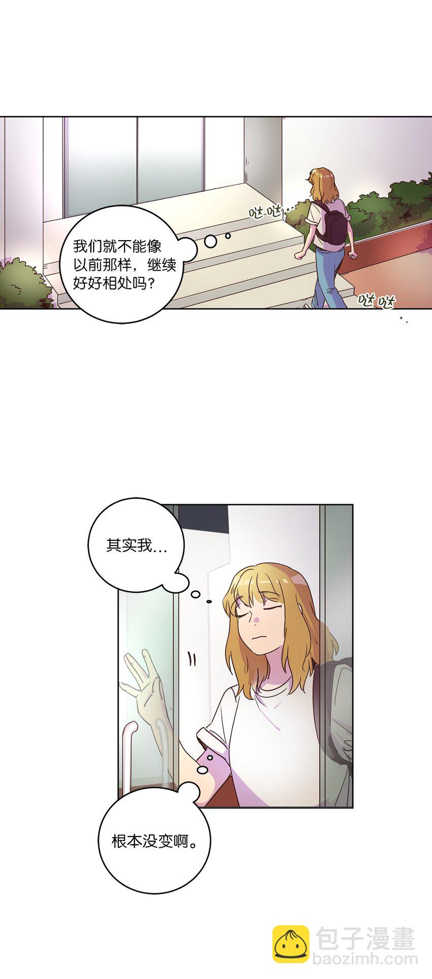 27 散落的照片(1/2)-第27话