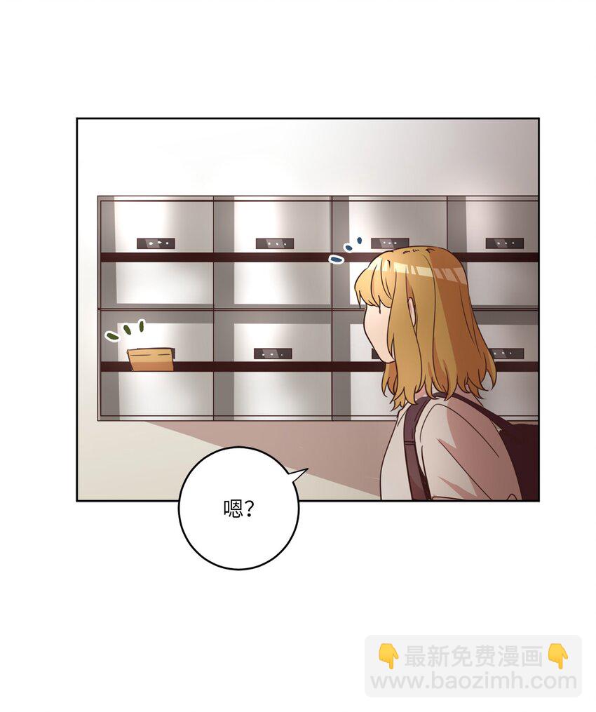 27 散落的照片(1/2)-第27话