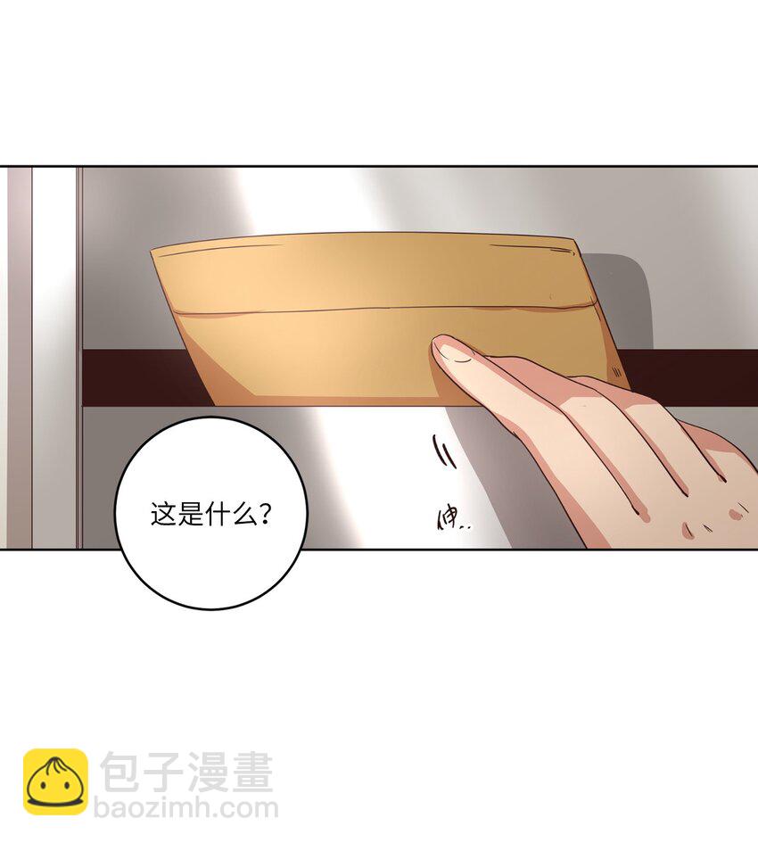 27 散落的照片(1/2)-第27话