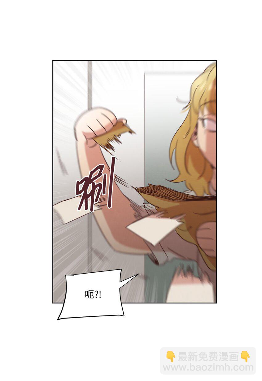 27 散落的照片(1/2)-第27话