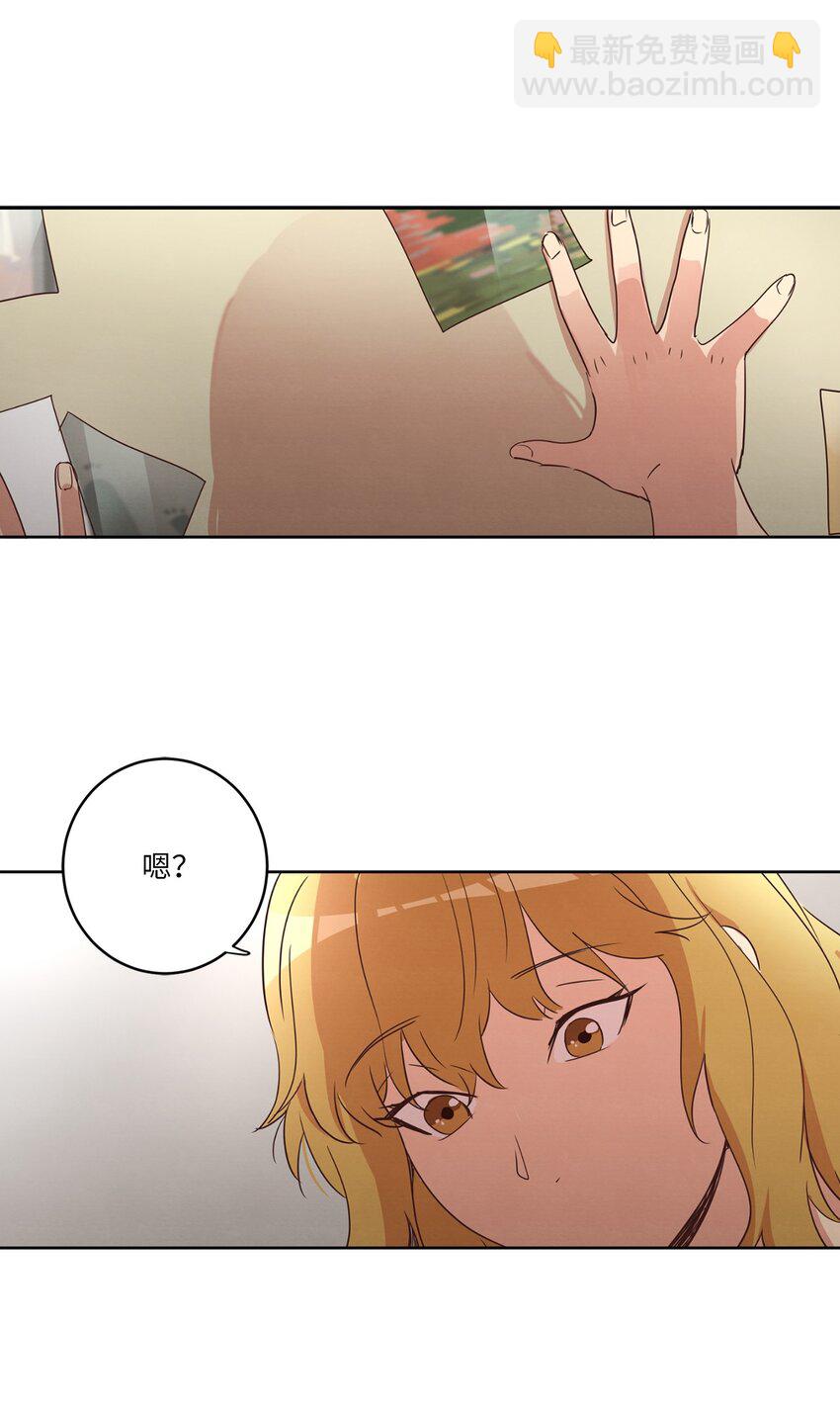 27 散落的照片(1/2)-第27话