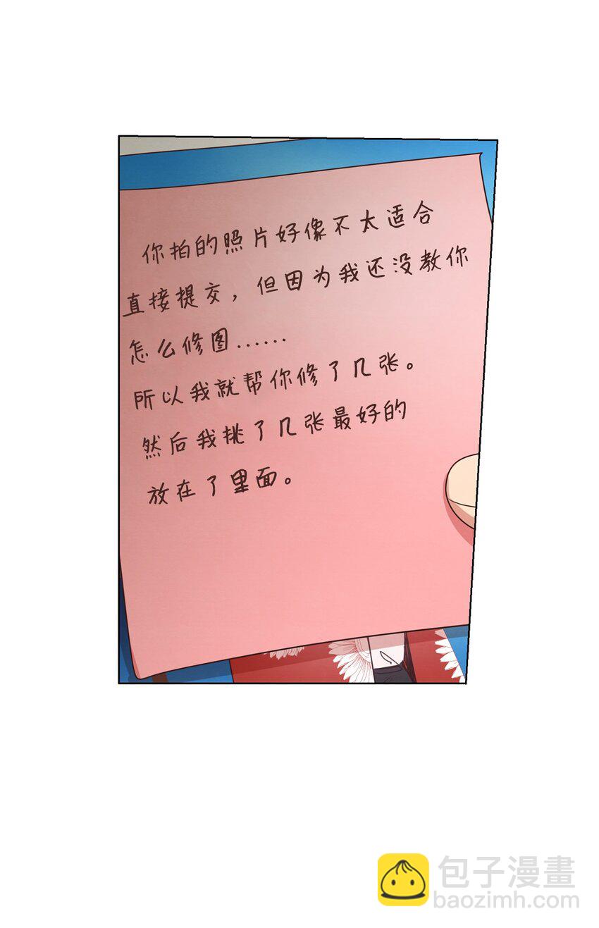 27 散落的照片(1/2)-第27话