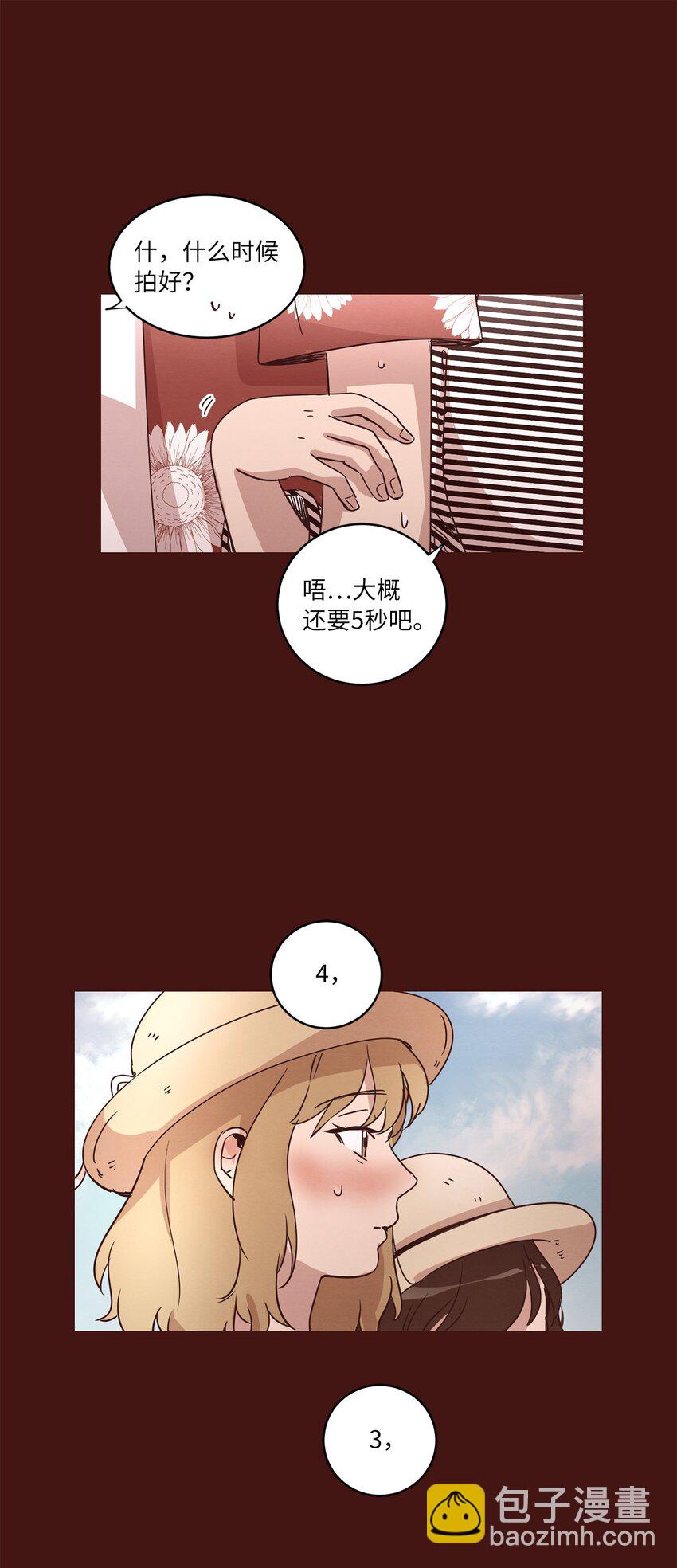 27 散落的照片(1/2)-第27话