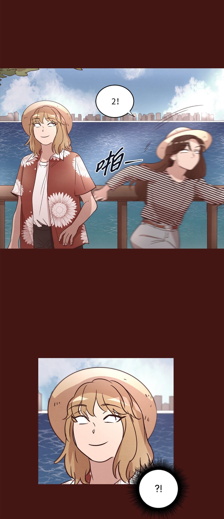 27 散落的照片(1/2)-第27话