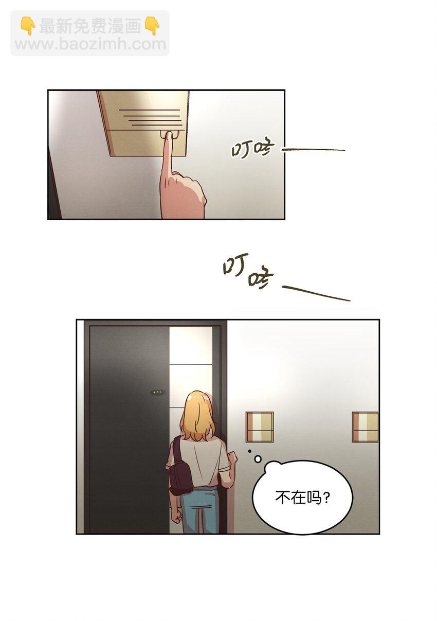 27 散落的照片(1/2)-第27话