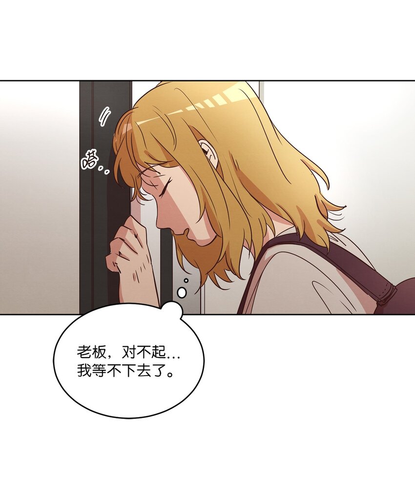 27 散落的照片(1/2)-第27话