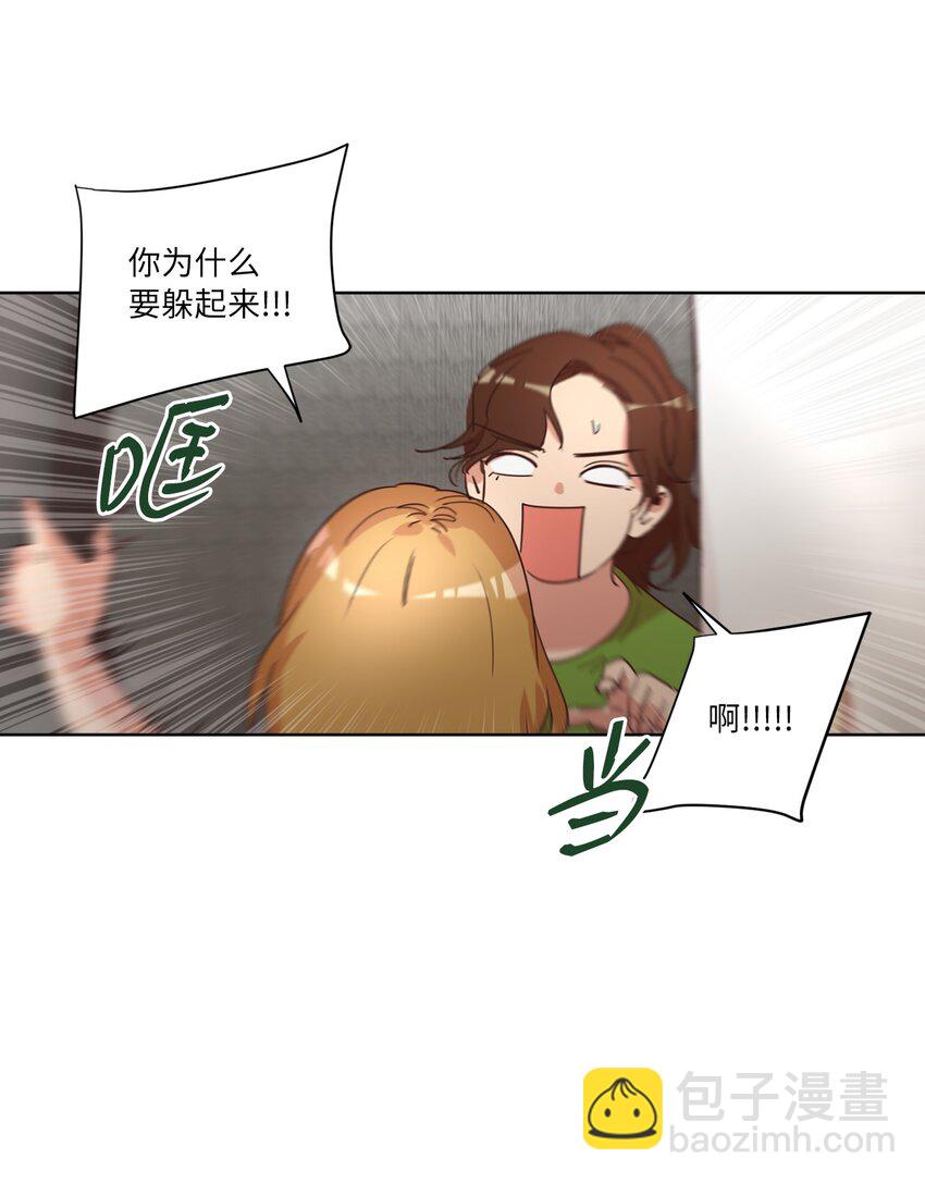 27 散落的照片(1/2)-第27话