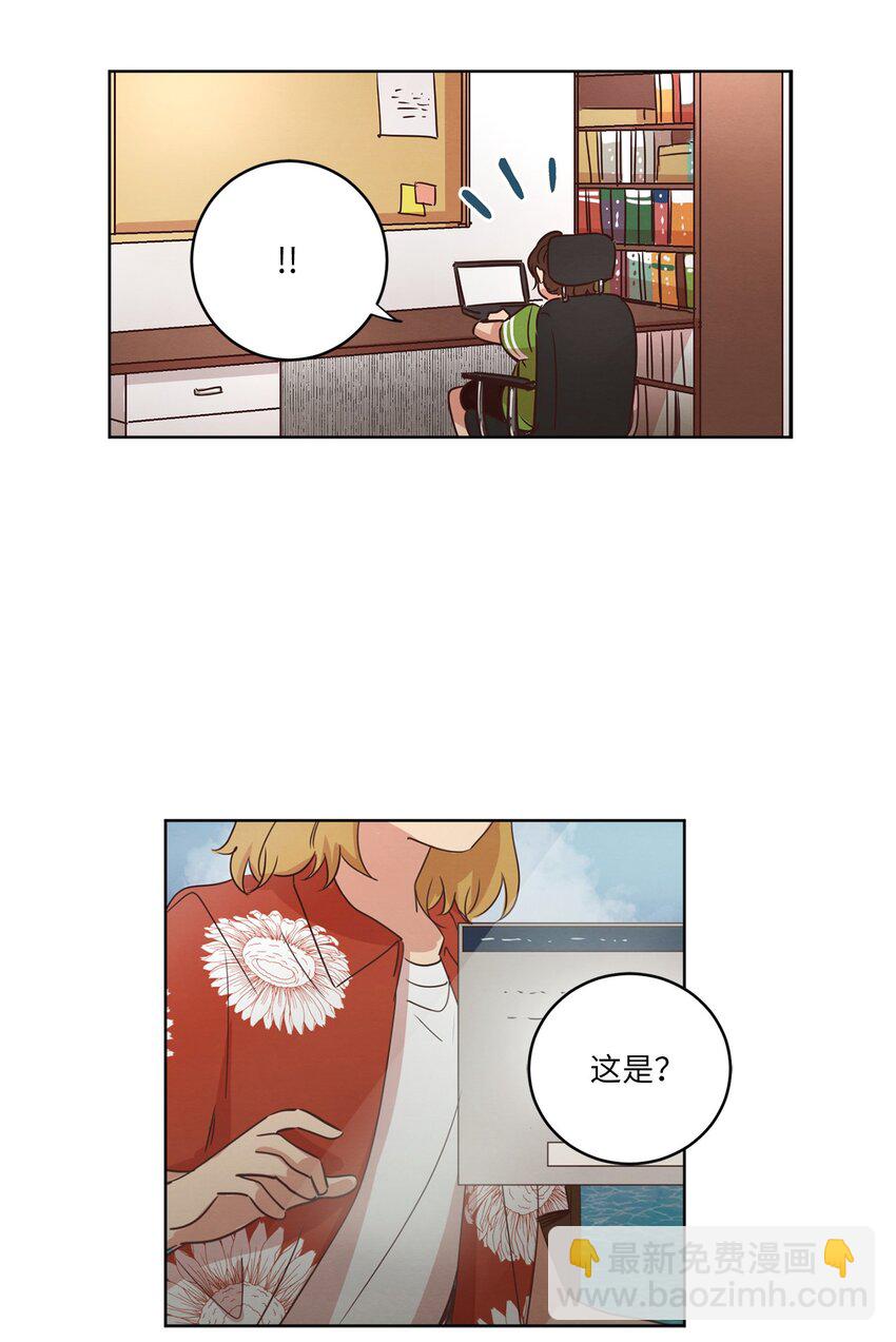 27 散落的照片(1/2)-第27话