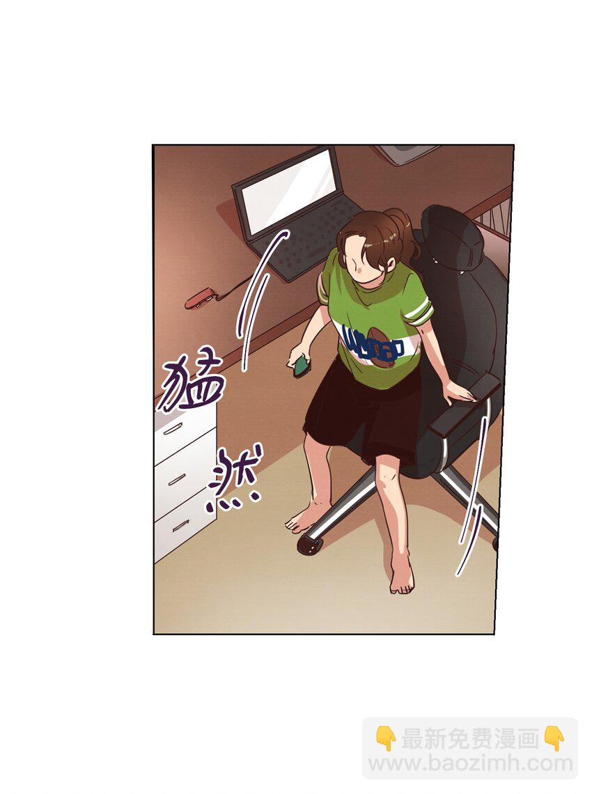 27 散落的照片(1/2)-第27话