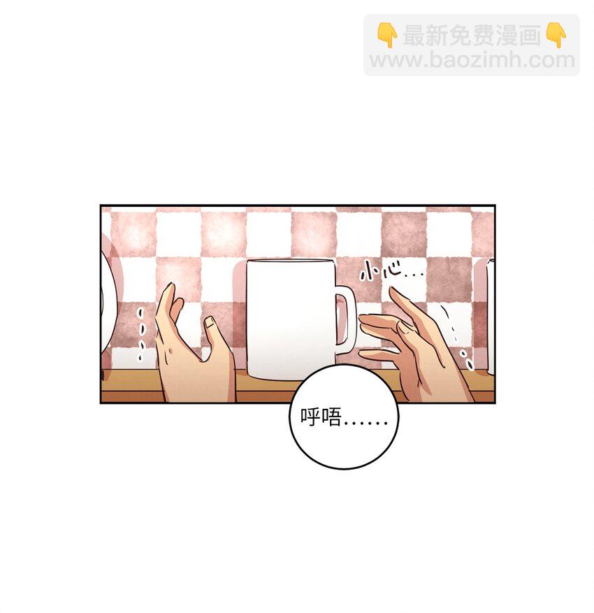 29 万事顺遂(1/2)-第29话