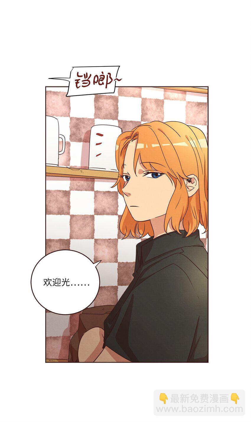 29 万事顺遂(1/2)-第29话