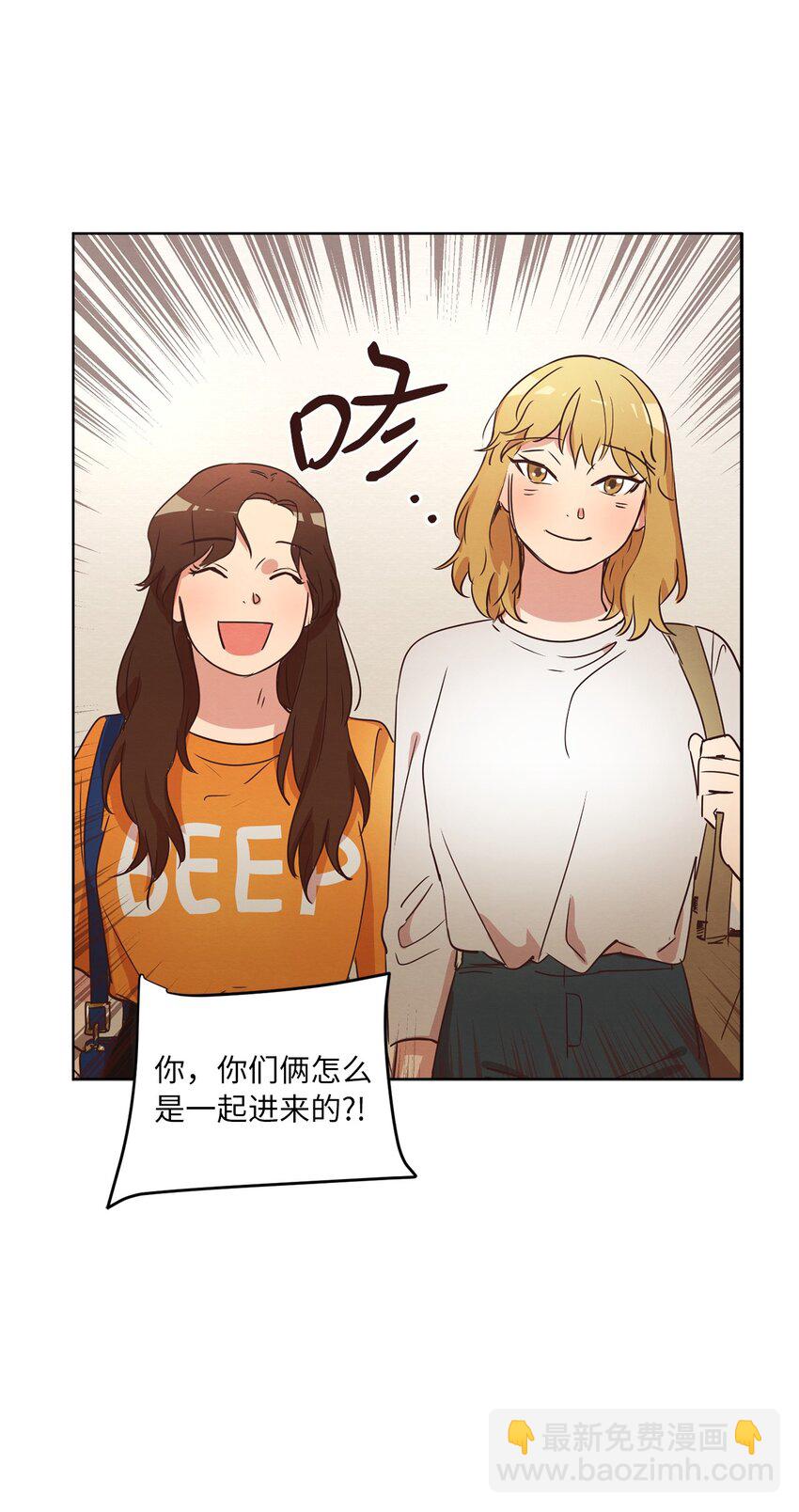 29 万事顺遂(1/2)-第29话