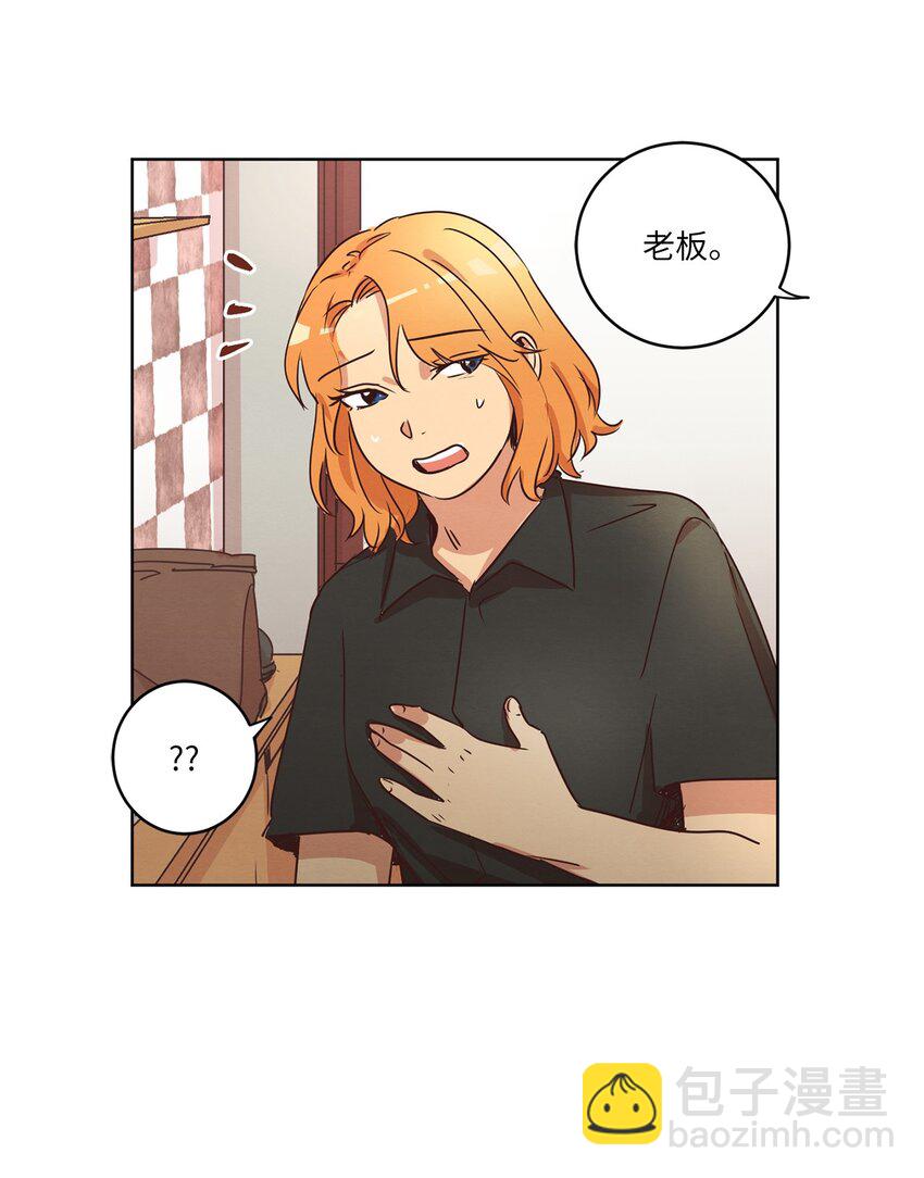 29 万事顺遂(1/2)-第29话