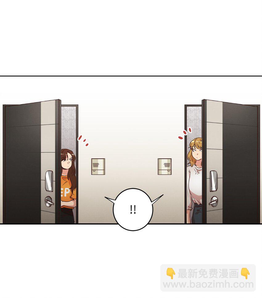 29 万事顺遂(1/2)-第29话