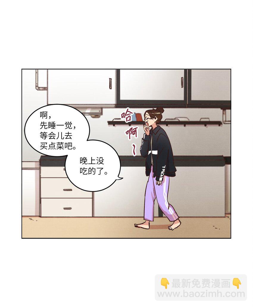 31 双双毕业(1/2)-第31话