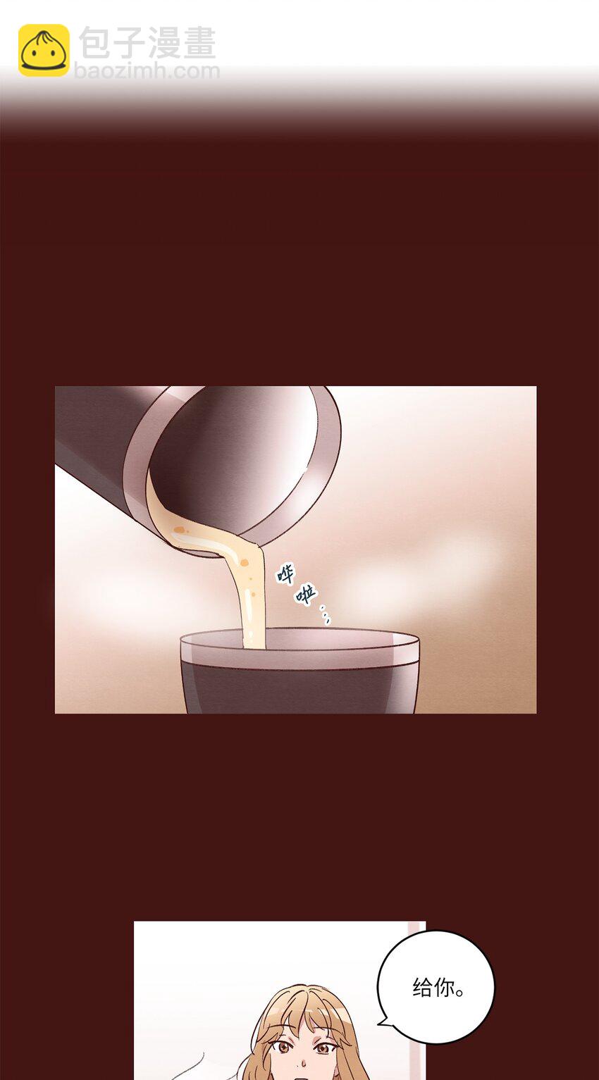 31 双双毕业(1/2)-第31话