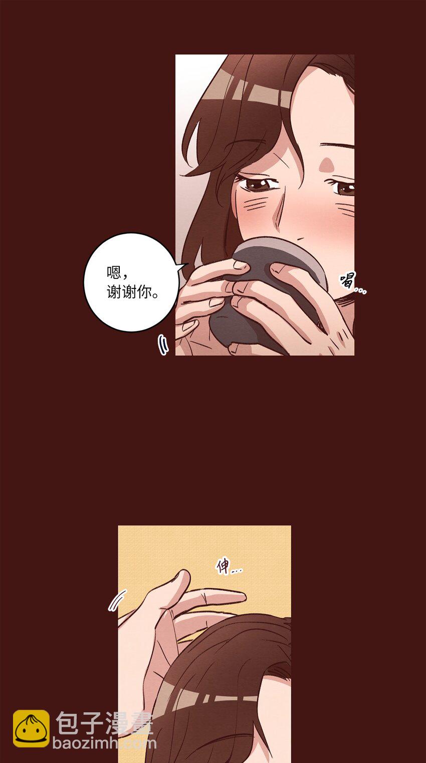 31 双双毕业(1/2)-第31话