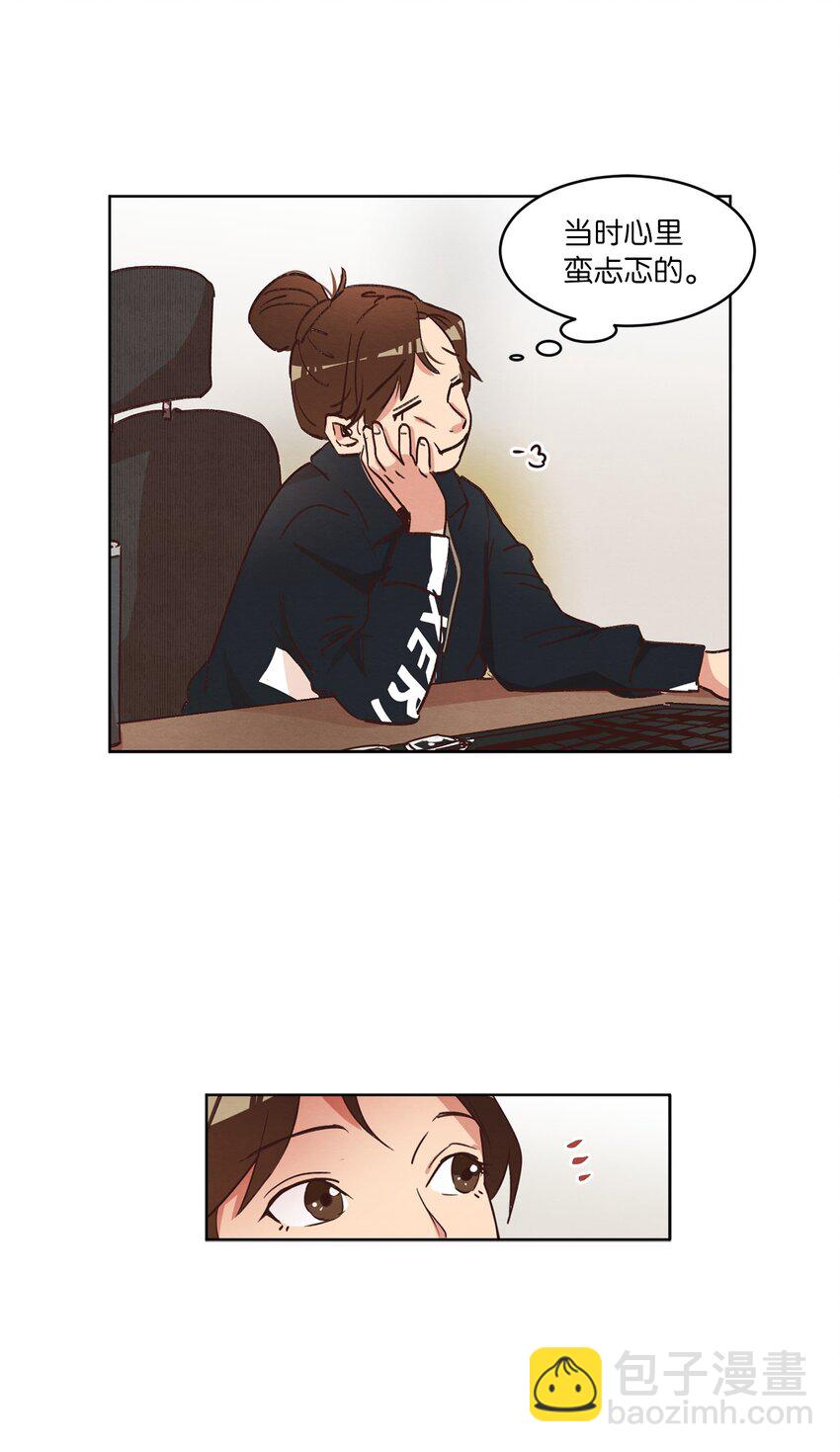 31 双双毕业(1/2)-第31话