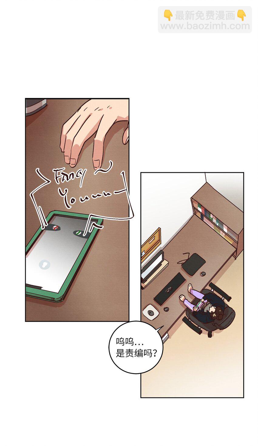 31 双双毕业(1/2)-第31话