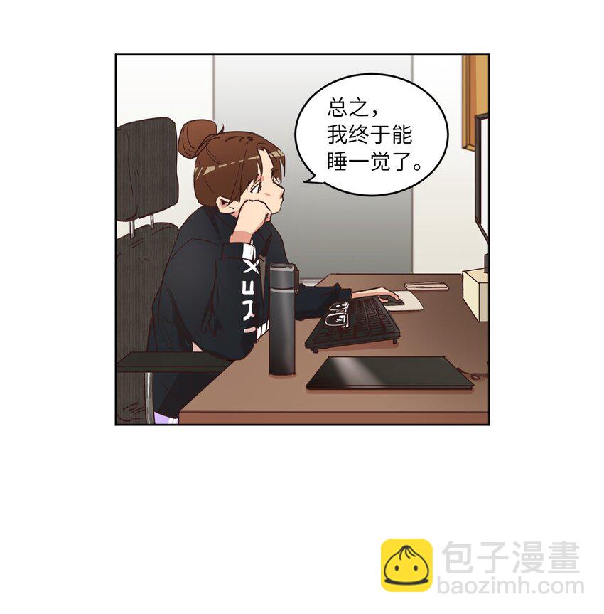 31 双双毕业(1/2)-第31话