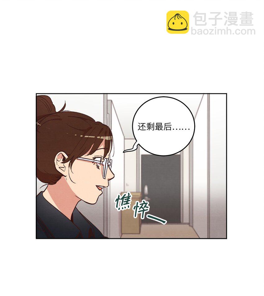 31 双双毕业(1/2)-第31话