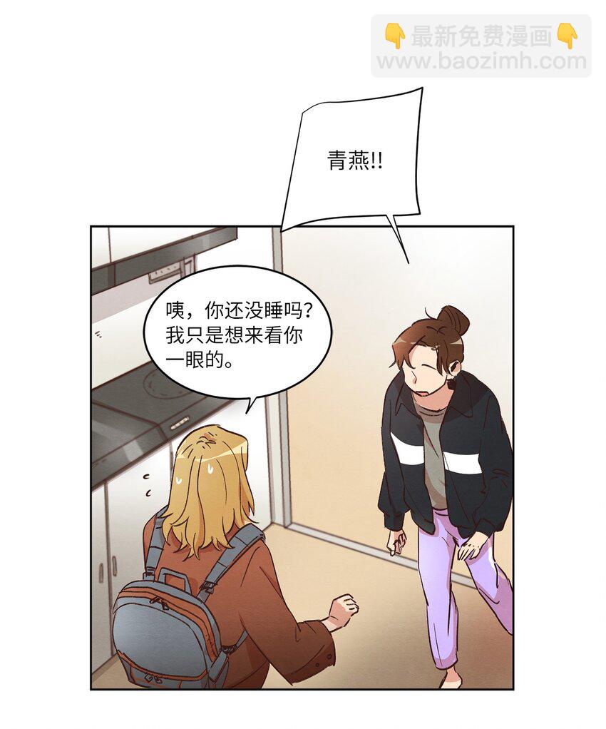 31 双双毕业(1/2)-第31话