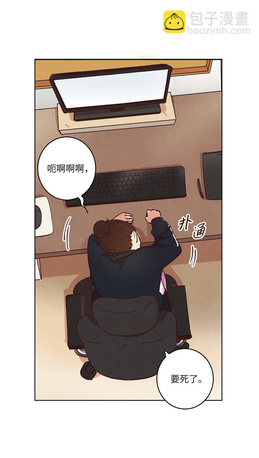 31 双双毕业(1/2)-第31话