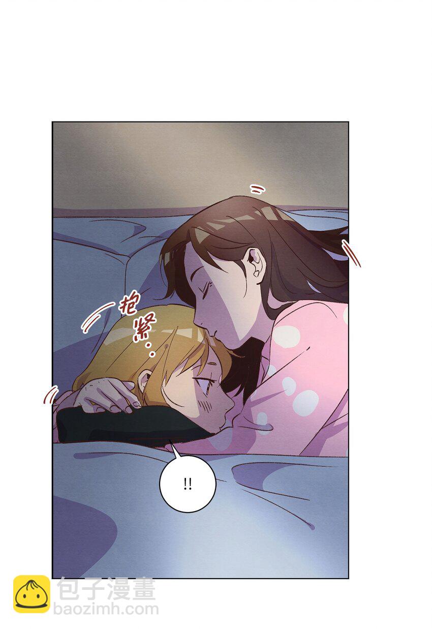 33 开始同居(1/2)-第33话