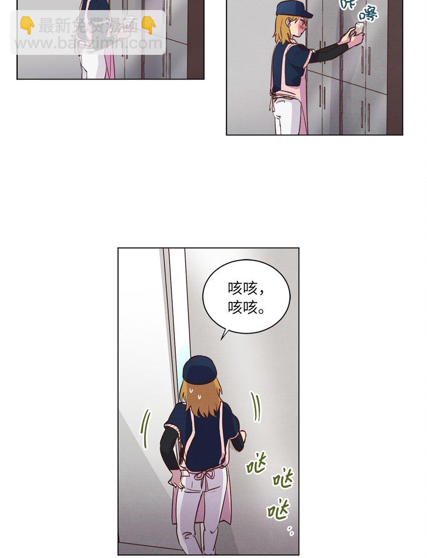 35 小乌龙事件(1/2)-第35话