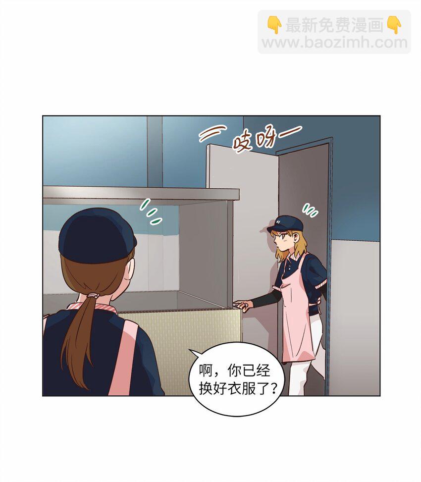 35 小乌龙事件(1/2)-第35话