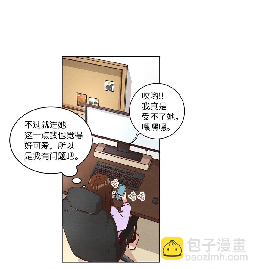 35 小乌龙事件(1/2)-第35话