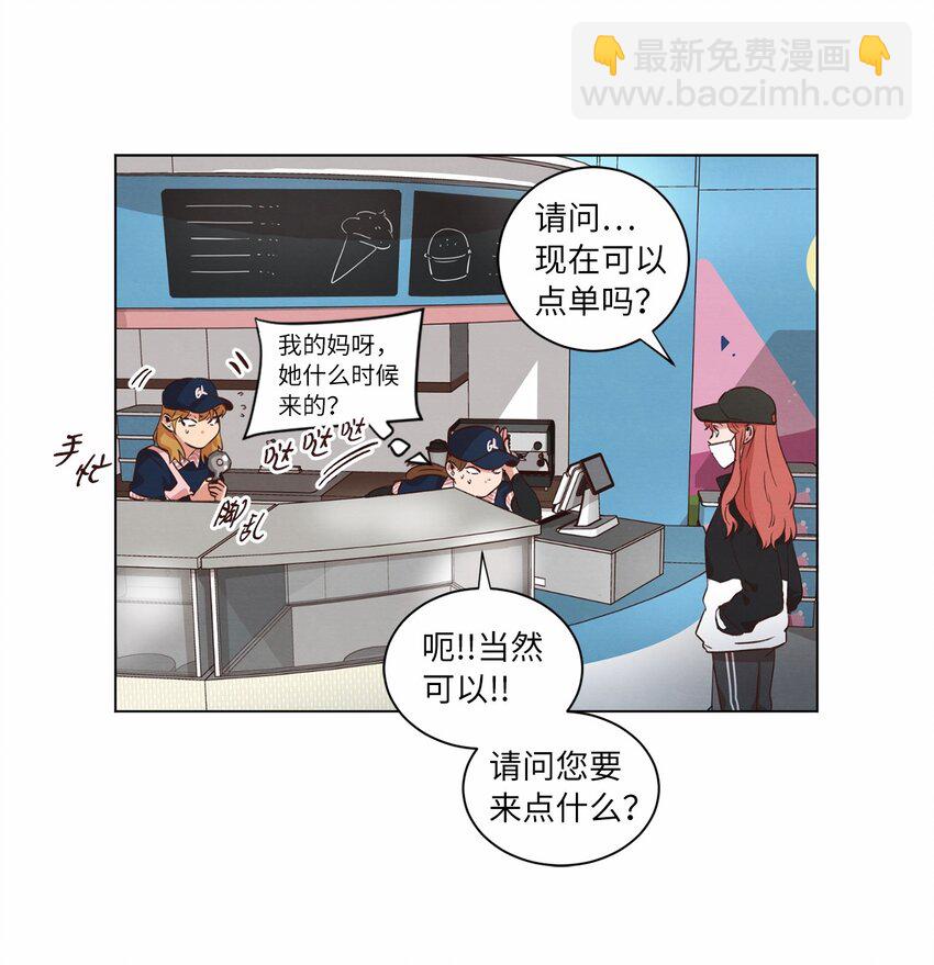 35 小乌龙事件(1/2)-第35话