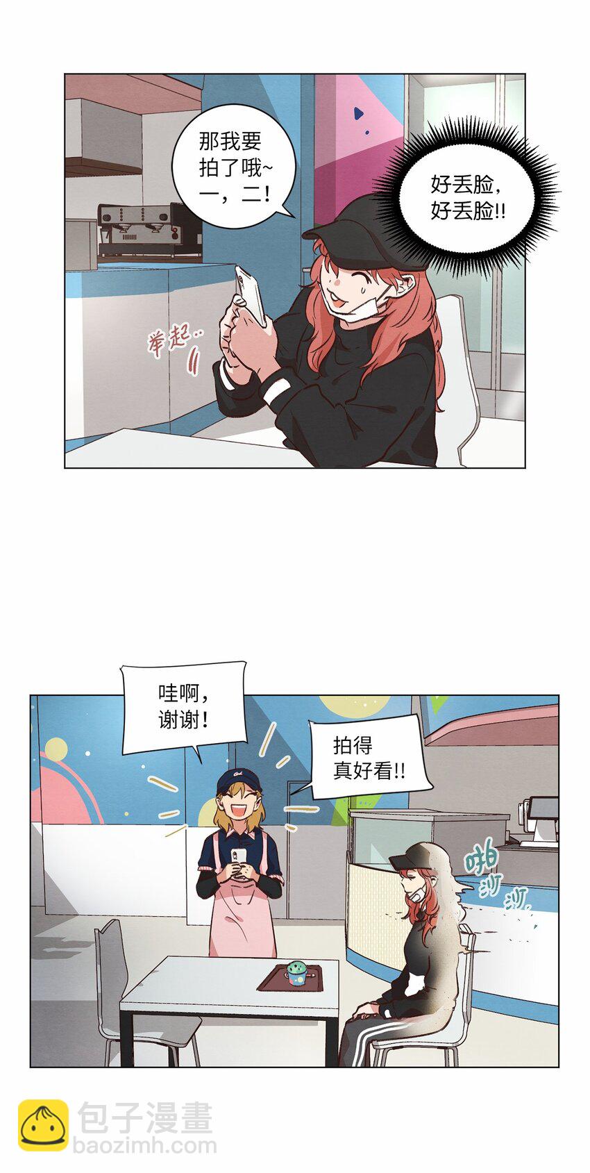 35 小乌龙事件(1/2)-第35话