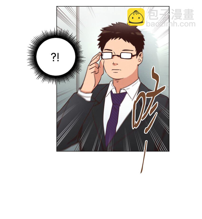 37 求职碰壁(1/2)-第37话