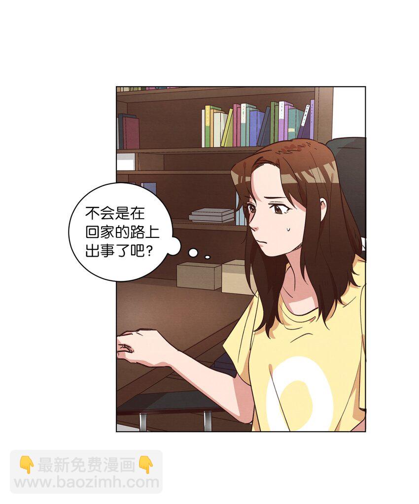 37 求职碰壁(1/2)-第37话